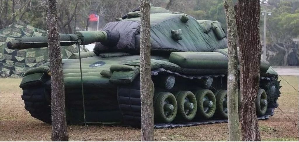保亭军用充气坦克